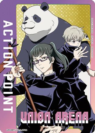 Action Point Card (AP04) (Jujutsu Kaisen) (UE03BT/JJK-1-AP04) - Jujutsu Kaisen