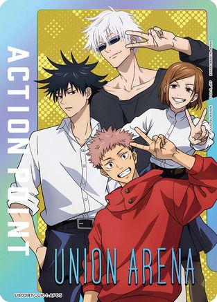 Action Point Card (AP05) (Jujutsu Kaisen) (UE03BT/JJK-1-AP05) - Jujutsu Kaisen Foil