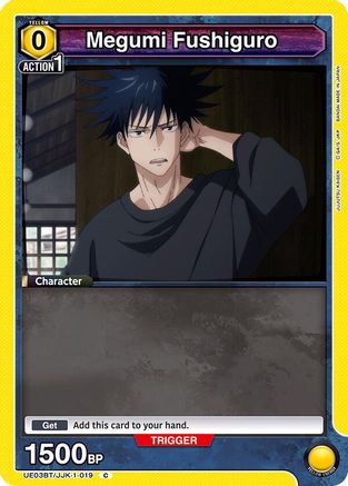 Megumi Fushiguro (019) (Box Topper Foil) (UE03BT/JJK-1-019) - Jujutsu Kaisen Foil