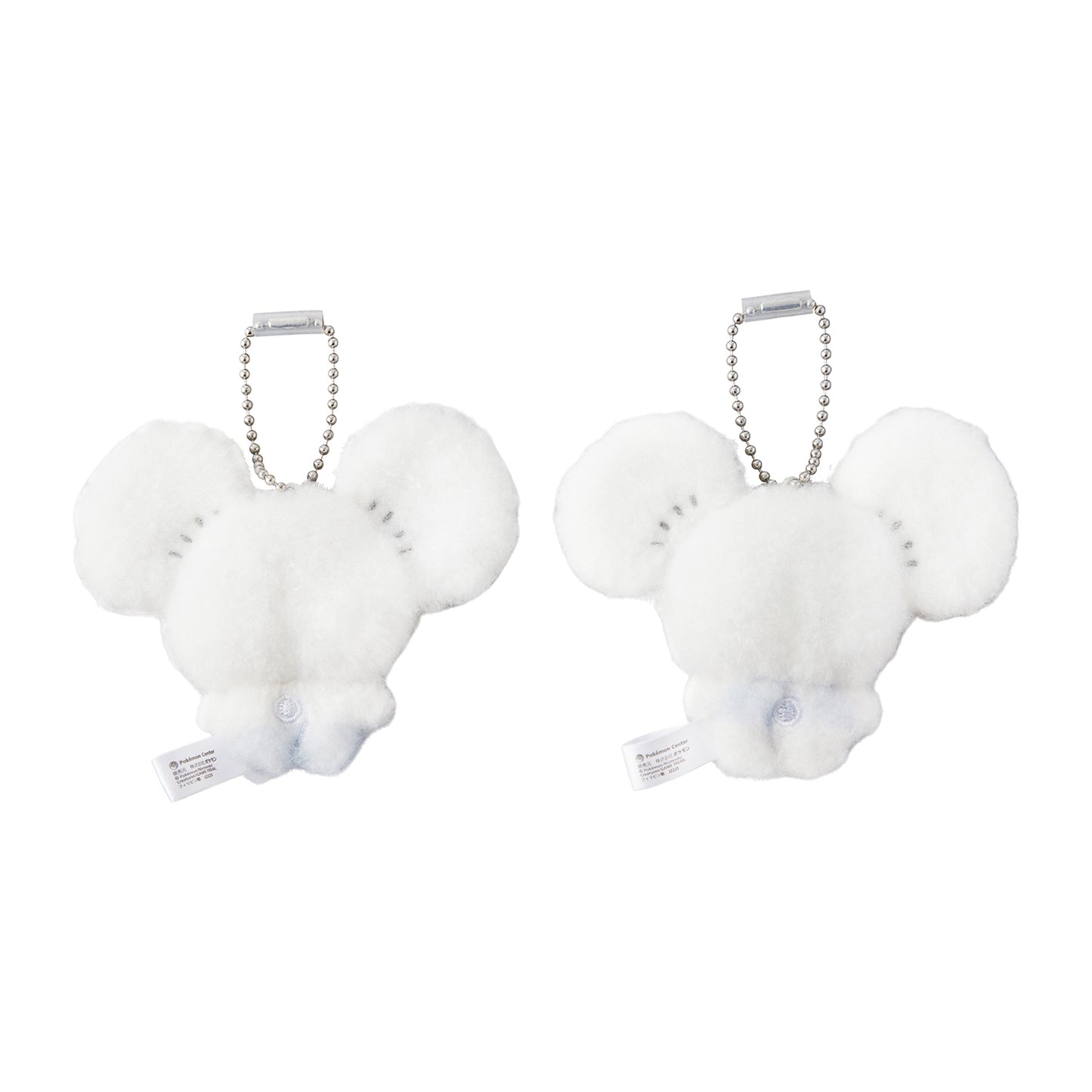 Fluffy Palm Mascot Tandemaus Plushie Keychain (Pokemon Center Japan)