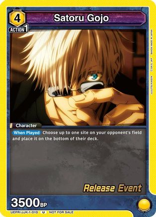 Satoru Gojo (010) (UEPR/JJK-1-010) - Jujutsu Kaisen Release Event Cards