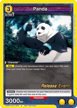 Panda (016) (UEPR/JJK-1-016) - Jujutsu Kaisen Release Event Cards