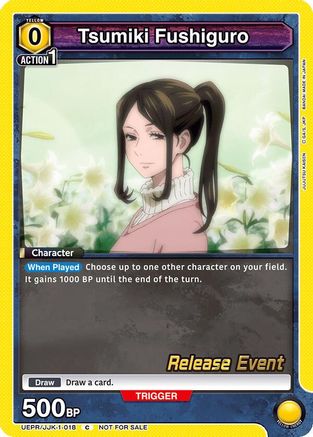 Tsumiki Fushiguro (UEPR/JJK-1-018) - Jujutsu Kaisen Release Event Cards