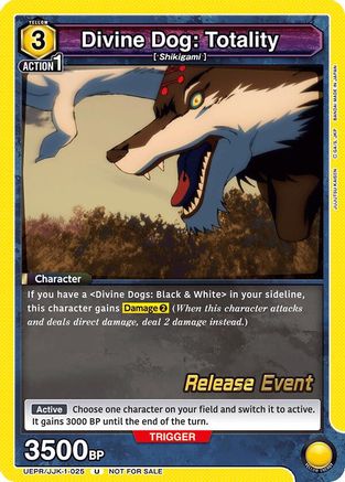 Divine Dog: Totality (UEPR/JJK-1-025) - Jujutsu Kaisen Release Event Cards