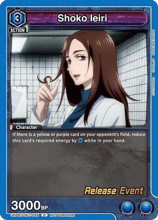 Shoko Ieiri (UEPR/JJK-1-035) - Jujutsu Kaisen Release Event Cards