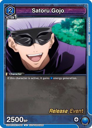 Satoru Gojo (045) (UEPR/JJK-1-045) - Jujutsu Kaisen Release Event Cards