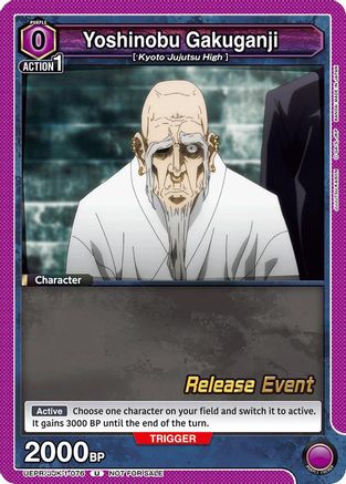 Yoshinobu Gakuganji (UEPR/JJK-1-076) - Jujutsu Kaisen Release Event Cards