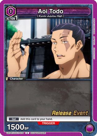 Aoi Todo (079) (UEPR/JJK-1-079) - Jujutsu Kaisen Release Event Cards