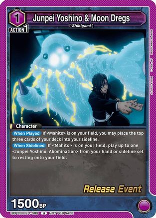 Junpei Yoshino & Moon Dregs (UEPR/JJK-1-085) - Jujutsu Kaisen Release Event Cards