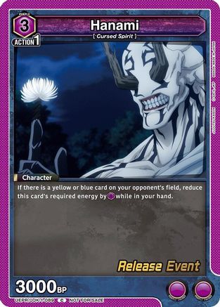 Hanami (089) (UEPR/JJK-1-089) - Jujutsu Kaisen Release Event Cards