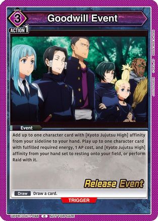 Goodwill Event (UEPR/JJK-1-096) - Jujutsu Kaisen Release Event Cards