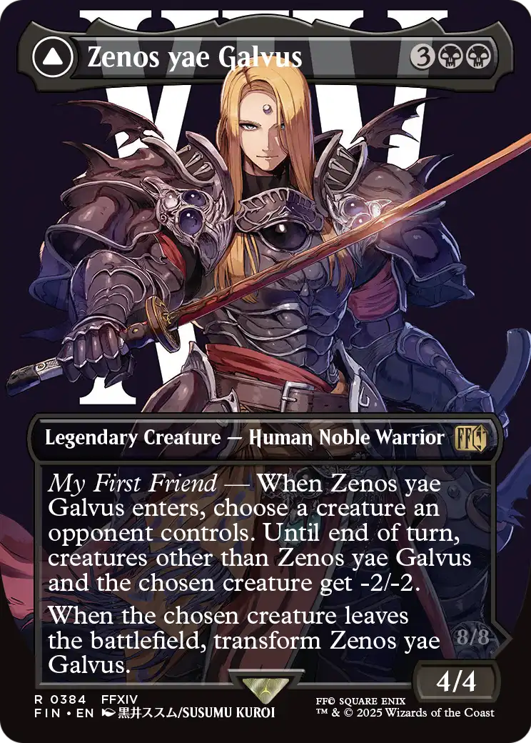 Zenos yae Galvus (Borderless) (FIN-384) [FINAL FANTASY]