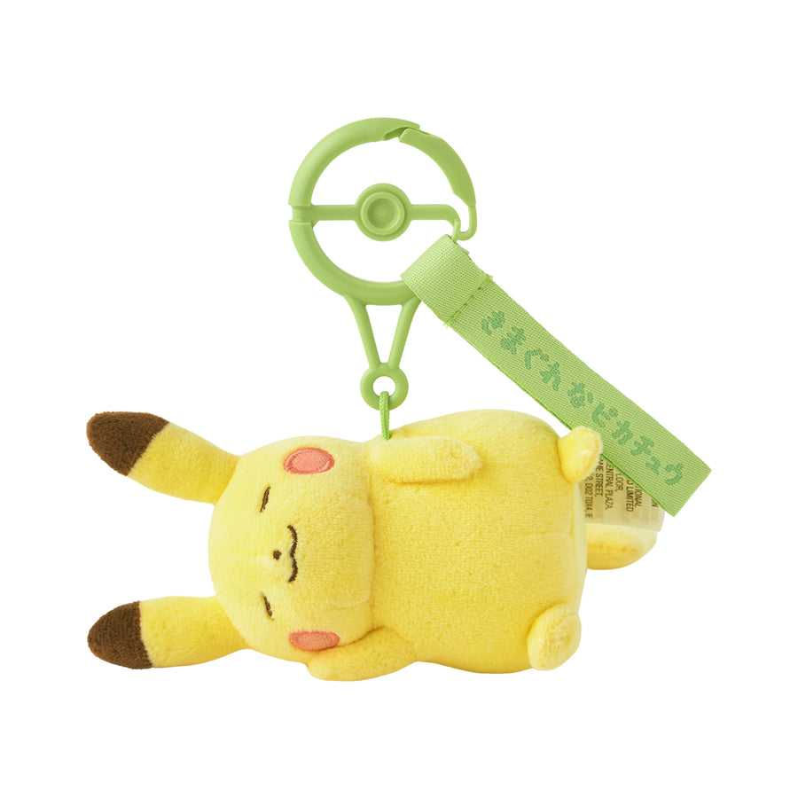 10 poke 10 colors Sleeping Pikachu Plushie Keychain (Pokemon Center Japan)
