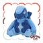 Carracosta Pokemon Fit plush No.565