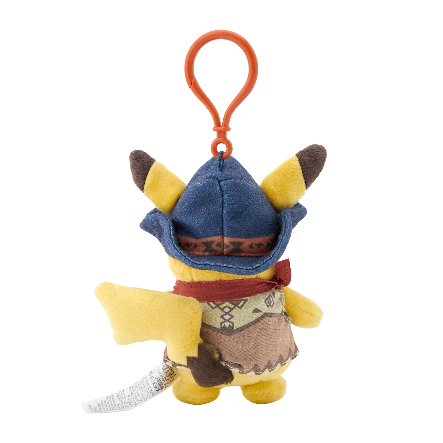 Pokemon Center Run Run! Desert Pikachu Plush Keychain (Pokémon Center Japan)