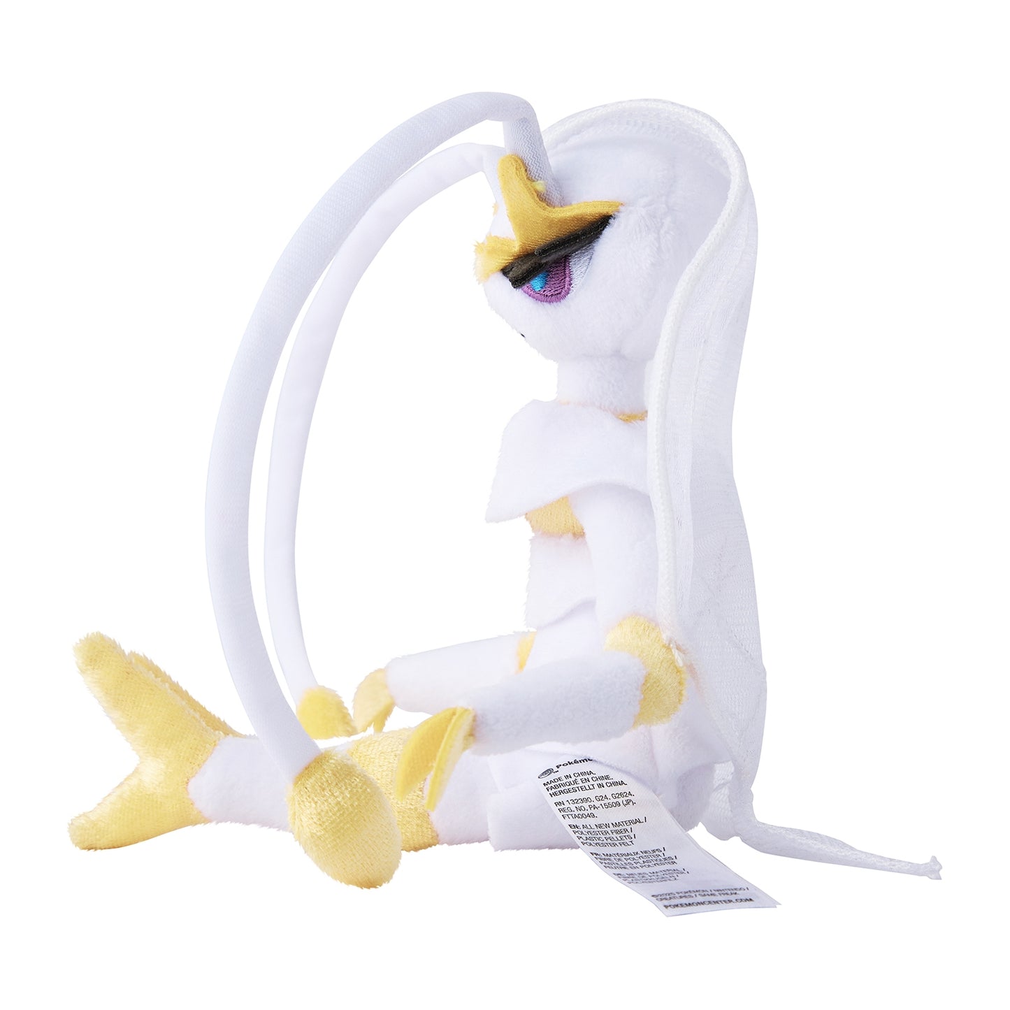 Pheromosa (Pokemon fit)
