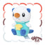 501 Oshawott (Pokémon fit)