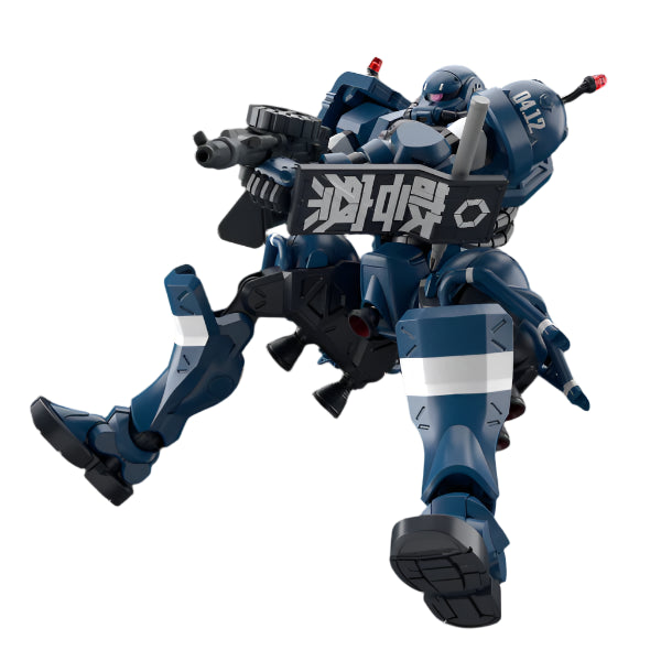 HGGQ 1/144 Police Zaku