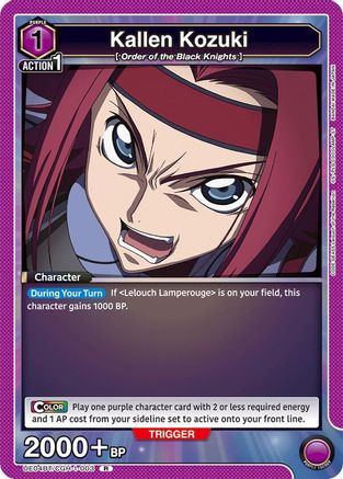 Kallen Kozuki (003) (UE04BT/CGH-1-003) - Code Geass Lelouch of the Rebellion Foil