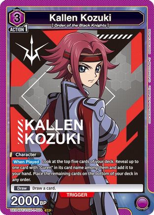 Kallen Kozuki (004) (UE04BT/CGH-1-004) - Code Geass Lelouch of the Rebellion Foil