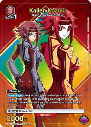 Kallen Kozuki (004) (SR*) (UE04BT/CGH-1-004) - Code Geass Lelouch of the Rebellion Foil