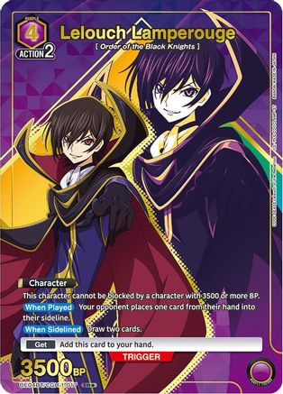 Lelouch Lamperouge (017) (SR*) (UE04BT/CGH-1-017) - Code Geass Lelouch of the Rebellion Foil