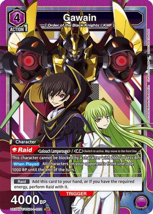 Gawain (UE04BT/CGH-1-022) - Code Geass Lelouch of the Rebellion Foil