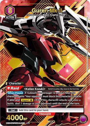 Guren Mk-II (023) (R*) (UE04BT/CGH-1-023) - Code Geass Lelouch of the Rebellion Foil