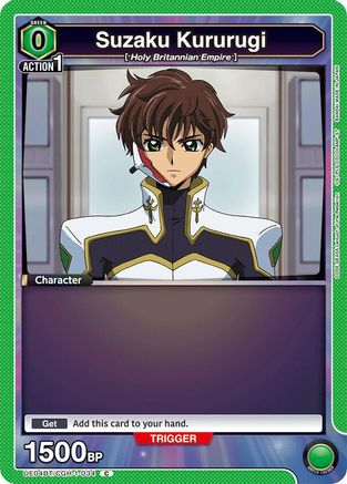 Suzaku Kururugi (034) (UE04BT/CGH-1-034) - Code Geass Lelouch of the Rebellion