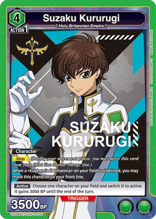 Suzaku Kururugi (036) (UE04BT/CGH-1-036) - Code Geass Lelouch of the Rebellion Foil