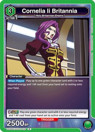 Cornelia li Britannia (039) (UE04BT/CGH-1-039) - Code Geass Lelouch of the Rebellion Foil