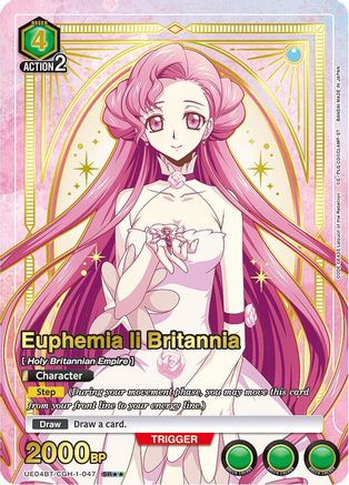 Euphemia li Britannia (047) (SR**) (UE04BT/CGH-1-047) - Code Geass Lelouch of the Rebellion Foil