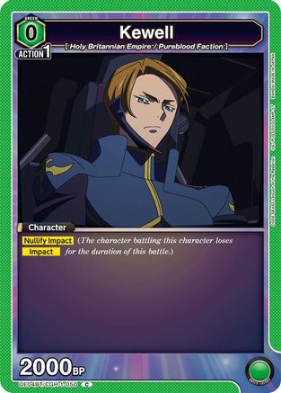 Kewell (UE04BT/CGH-1-050) - Code Geass Lelouch of the Rebellion