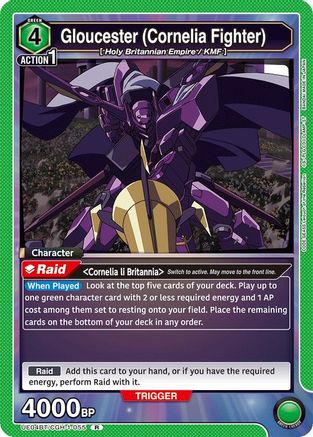 Gloucester (Cornelia Fighter) (UE04BT/CGH-1-055) - Code Geass Lelouch of the Rebellion Foil