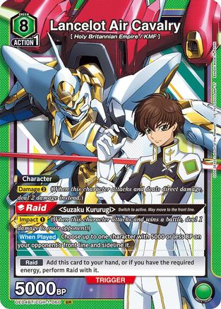 Lancelot Air Cavalry (UE04BT/CGH-1-060) - Code Geass Lelouch of the Rebellion Foil