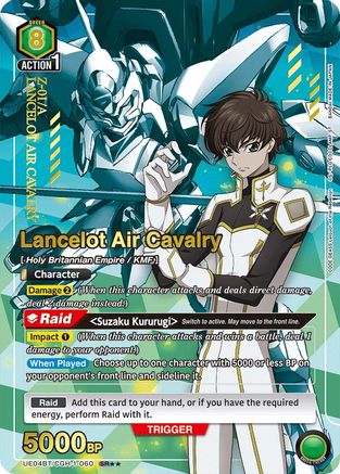 Lancelot Air Cavalry (SR**) (UE04BT/CGH-1-060) - Code Geass Lelouch of the Rebellion Foil