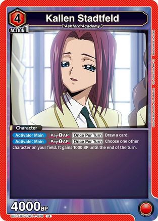 Kallen Stadtfeld (070) (UE04BT/CGH-1-070) - Code Geass Lelouch of the Rebellion