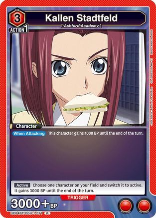 Kallen Stadtfeld (071) (UE04BT/CGH-1-071) - Code Geass Lelouch of the Rebellion Foil