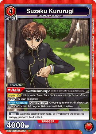 Suzaku Kururugi (074) (UE04BT/CGH-1-074) - Code Geass Lelouch of the Rebellion Foil