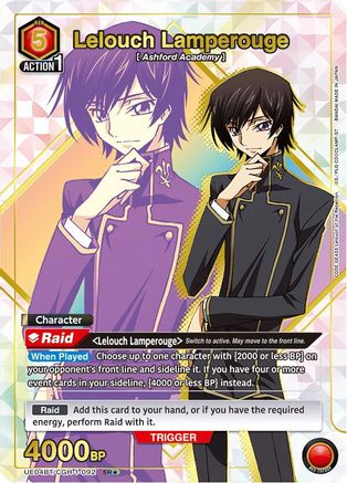 Lelouch Lamperouge (092) (SR*) (UE04BT/CGH-1-092) - Code Geass Lelouch of the Rebellion Foil