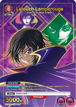 Lelouch Lamperouge (103) (SR*) (UE04BT/CGH-1-103) - Code Geass Lelouch of the Rebellion Foil