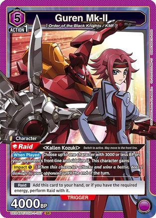 Guren Mk-II (107) (UE04BT/CGH-1-107) - Code Geass Lelouch of the Rebellion Foil