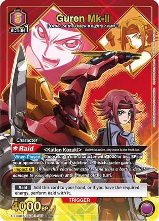 Guren Mk-II (107) (SR*) (UE04BT/CGH-1-107) - Code Geass Lelouch of the Rebellion Foil