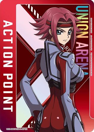 Action Point Card (AP02) (Kallen Kozuki) (UE04BT/CGH-1-AP02) - Code Geass Lelouch of the Rebellion