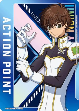 Action Point Card (AP03) (Suzaku Kururugi) (UE04BT/CGH-1-AP03) - Code Geass Lelouch of the Rebellion