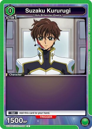 Suzaku Kururugi (034) (Box Topper Foil) (UE04BT/CGH-1-034) - Code Geass Lelouch of the Rebellion Foil