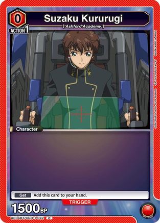 Suzaku Kururugi (072) (Box Topper Foil) (UE04BT/CGH-1-072) - Code Geass Lelouch of the Rebellion Foil