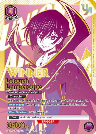 Lelouch Lamperouge (017) (Winner) (UEPR/CGH-1-017) - Union Arena Promotion Cards Foil