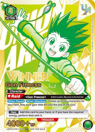 Gon Freecss (078) (Winner) (UEPR/HTR-1-078) - Union Arena Promotion Cards Foil