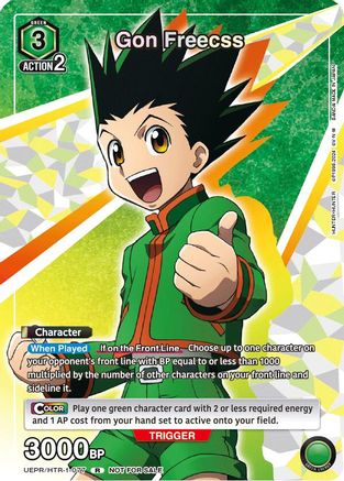 Gon Freecss (077) (UEPR/HTR-1-077) - Union Arena Promotion Cards Foil